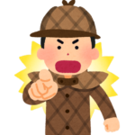 0D422C2E-94B6-4D34-B6FF-0D8E3041F14C-thumbnail2.png