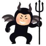 8D169F80-DB00-41FE-9B2A-142B678ED965-thumbnail2.png