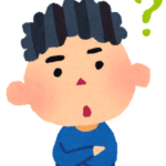 boy_question-thumbnail2.png