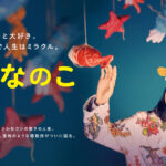 share3 (1)